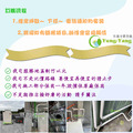 格力 15坪 R32 一級能效GAR系列變頻冷暖分離式冷氣(GAR-90HO/GAR-90HI)黑色-2