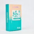《DAHUANG大晃》悠活暢步 30顆/盒 ‧ 鯊魚軟骨素+鴕鳥、鱷魚萃取 ‧ 全方位靈活度‧關鍵有GO力-1