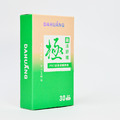 《DAHUANG大晃》蔬活舒纖 30顆/盒 ‧ 蔬果酵素+益生菌 ‧ 輕盈順暢 ‧ 雙倍升級(全素可食)-1