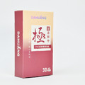《DAHUANG大晃》甘活御守 30顆/盒 ‧ 穀胱甘肽+靈芝多醣體 ‧ 降火氣 ‧ 精神旺盛-1