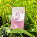 《DAHUANG大晃》甘活御守 30顆/盒 ‧ 穀胱甘肽+靈芝多醣體 ‧ 降火氣 ‧ 精神旺盛