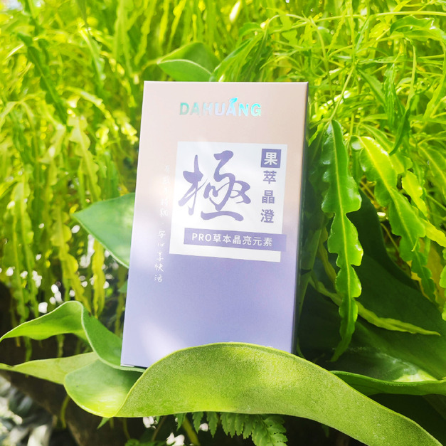 《DAHUANG大晃》果萃晶澄 30顆/盒 ‧ 葉黃素+蝦紅素 ‧ 晶亮有神 ‧ 調節生理機能