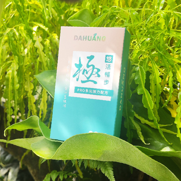 《DAHUANG大晃》悠活暢步 30顆/盒 ‧ 鯊魚軟骨素+鴕鳥、鱷魚萃取 ‧ 全方位靈活度‧關鍵有GO力