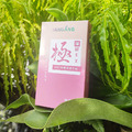 《DAHUANG大晃》曜妍EX 30顆/盒 ‧ 羊胎盤 ‧ 全面養護‧閃耀美麗光彩