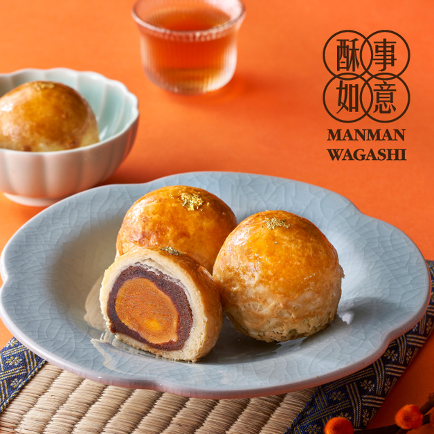 酥事如意蜜香箔金酥｜蔓蔓製菓 Manman Wagashi