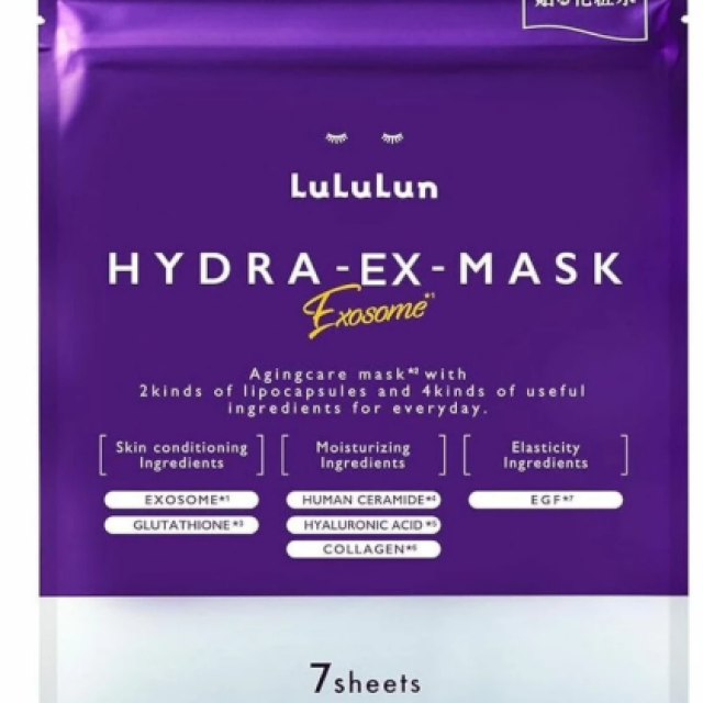 LULULUN 白玉肌緊緻 外泌體面膜 7片