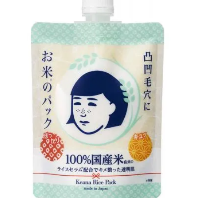 石澤研究所 毛穴撫子日本米精華水洗面膜 170g
