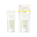 ELIXIR 怡麗絲爾 平衡晚安面膜 90g