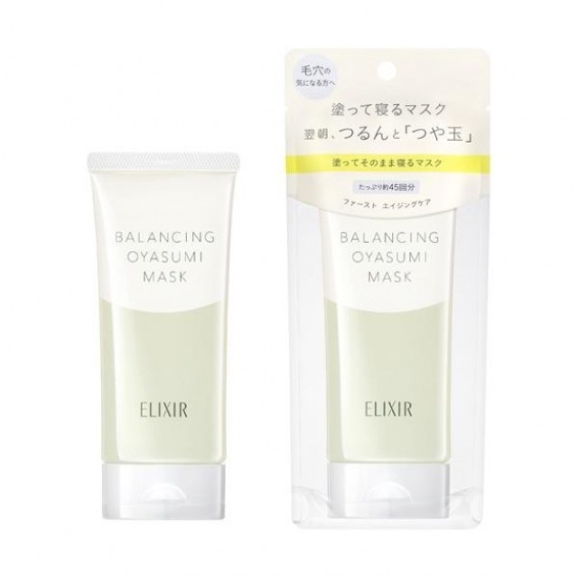 ELIXIR 怡麗絲爾 平衡晚安面膜 90g