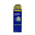 LIPOPEEL 柔煥透亮精萃 精華導入液 30mL