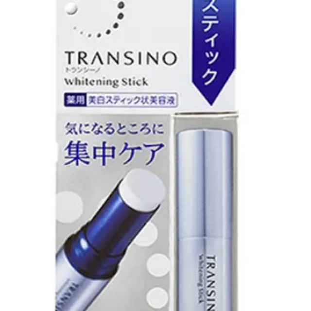 TRANSINO 藥用淡斑美白精華棒 5.3g