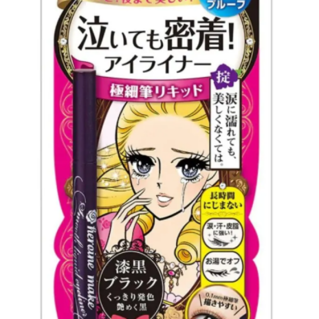 KissMe 花漾美姬 夢幻淚眼防水極細眼線筆 01黑 0.4ml