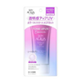 SKIN AQUA 水潤肌柔光透亮防曬飾底凝露 80g