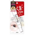 Nameraka 本鋪眼霜 20g
