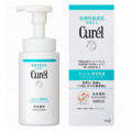 花王 珂潤 Curél 保濕潔顏慕絲