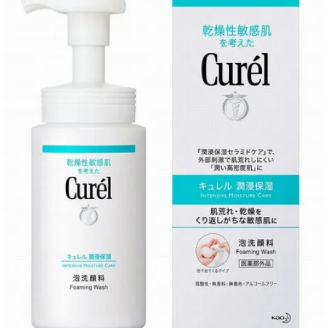 花王 珂潤 Curél 保濕潔顏慕絲