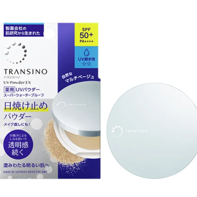 TRANSINO藥用防曬粉 EX 11g