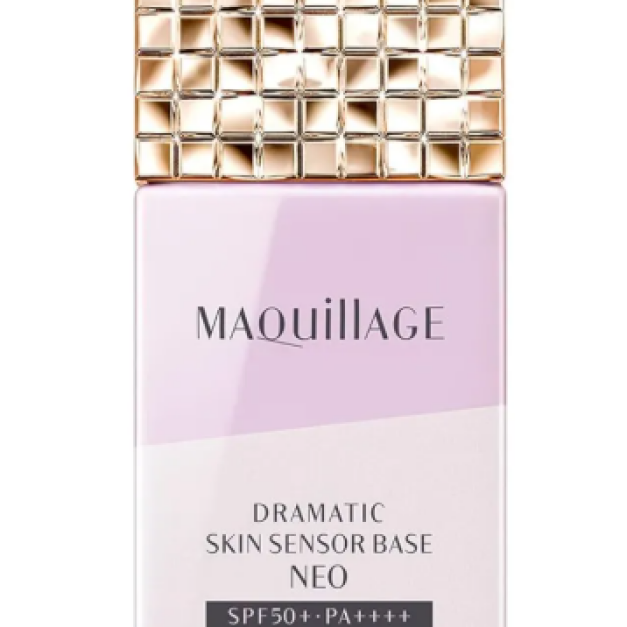 MAQuillAGE 夢幻光感底霜 薰衣草色 50+・PA++++