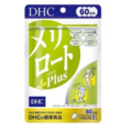 DHC 極纖對策 水腫  60天120粒