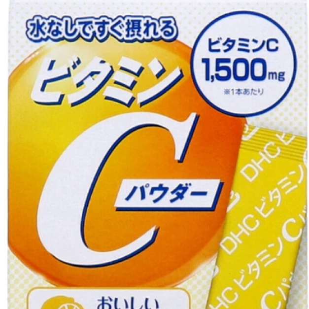 DHC維生素C粉，檸檬味，30條裝  C粉新包裝