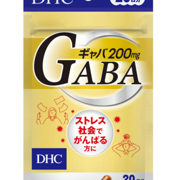 DHC GABA 助眠保健品 20天20粒
