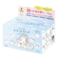 KOSE 高絲 Clear Turn 喚醒肌膚溫和面膜 30枚