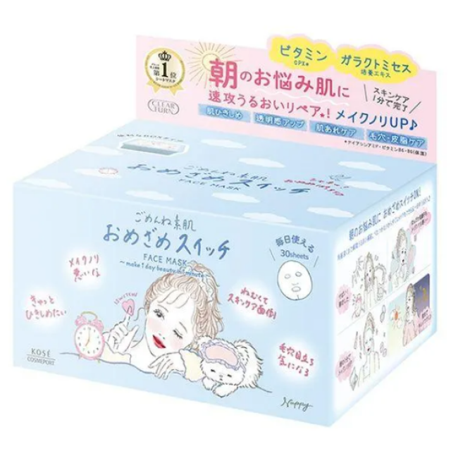 KOSE 高絲 Clear Turn 喚醒肌膚溫和面膜 30枚