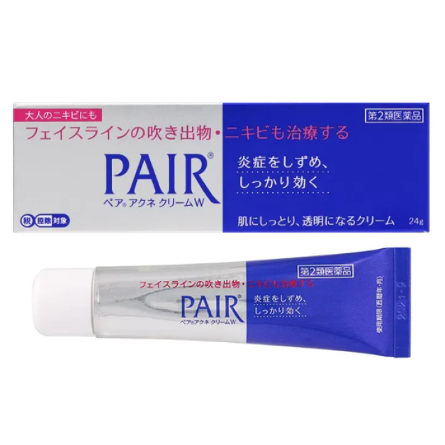 獅王 Pair Acne 雙效抗痘藥膏