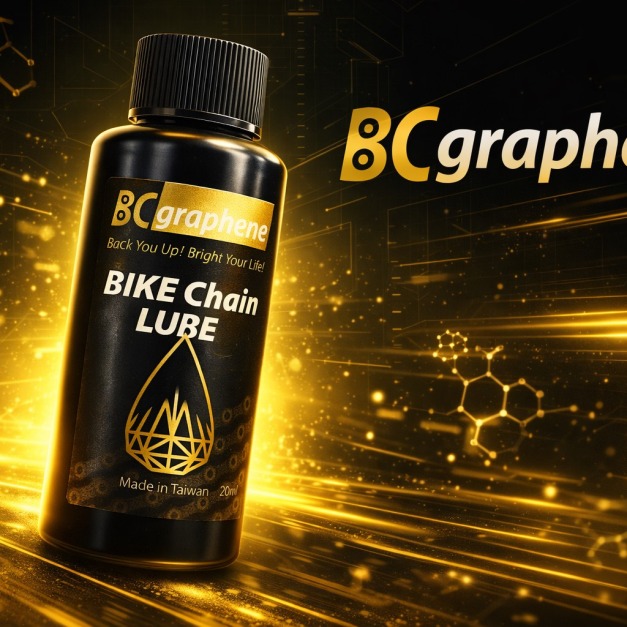 「BCgraphene」石墨烯單車鏈條潤滑油