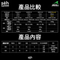 2025秋季繞圈特賣【KAVULUNGAN】 碳纖維公路車碟煞輪組 LALAW 2.0 ＋ Schwalbe One TLE 全能公路無內胎(28C|咖啡色) 同捆包-4