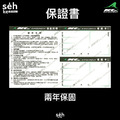 2025秋季繞圈特賣【KAVULUNGAN】 碳纖維公路車碟煞輪組 LALAW 2.0 ＋ Schwalbe One TLE 全能公路無內胎(28C|咖啡色) 同捆包-5