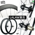 【KAVULUNGAN】 碳纖維公路車碟煞輪組 LALAW 2.0-1
