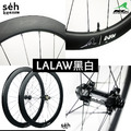 【KAVULUNGAN】 碳纖維公路車碟煞輪組 LALAW 2.0-2