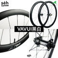 【KAVULUNGAN 】 碳纖維公路車碟煞輪組 VAVUI (Gravel)-1