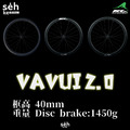 【KAVULUNGAN 】 碳纖維公路車碟煞輪組 VAVUI (Gravel)