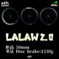 【KAVULUNGAN】 碳纖維公路車碟煞輪組 LALAW 2.0