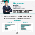 【RACE ON 鋭速 】雙螯合 固鎂鈣 (膠囊) Bone Armour【骨健舒眠】雙螯合 固鎂鈣 國人最缺乏兩大礦-8