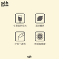碳水炸彈 CALBOM 蜂蜜能量膠(檸檬)-8