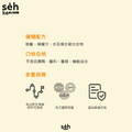 碳水炸彈 CALBOM 蜂蜜能量膠(檸檬)-9