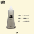 碳水炸彈 CALBOM｜軟水壺500mL-3