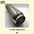 碳水炸彈 CALBOM 不鏽鋼水壺540mL-8