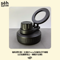 碳水炸彈 CALBOM 不鏽鋼水壺540mL-13