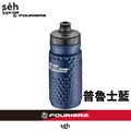 【富律業 】 WBC-BE007-P 壓力嘴閥水壺 有防滑設計 多色可選-7
