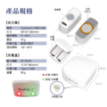 Redeye | 光動能按摩機2 | RayFocus 2 循環版-6