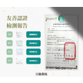 小顆友善文旦 10斤裝 (約12-14顆)-3