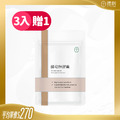 【強身關鍵】高單位天然酵母鋅膠囊 (買3送1) $270/包
