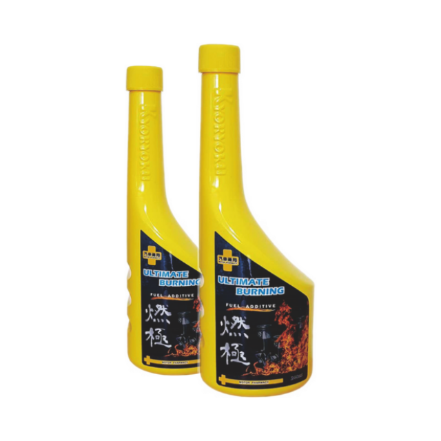 燃極-汽柴油燃料添加劑