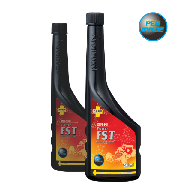Power FST-多功能汽油添加劑