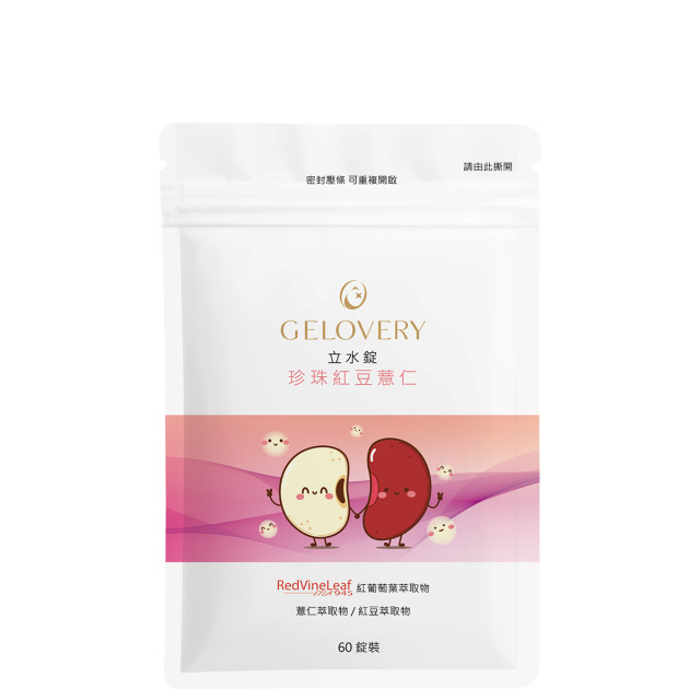 Gelovery 立水錠珍珠紅豆薏仁『 單包 60錠 』（葷）