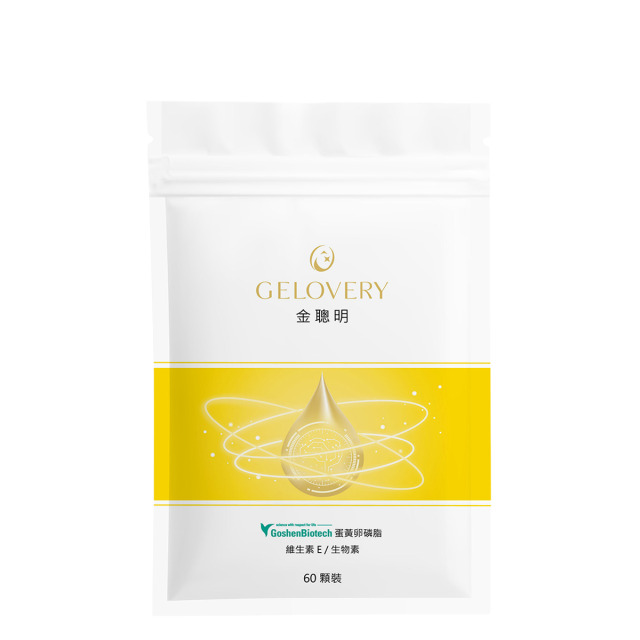 Gelovery 金聰明 蛋黃卵磷脂 『 單包 60顆 』（葷）